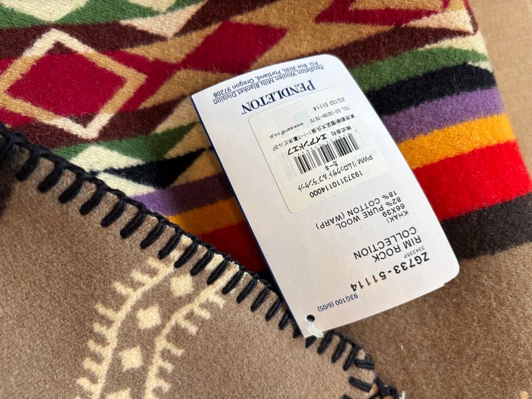 Pendleton Beaver State ウールブランケット