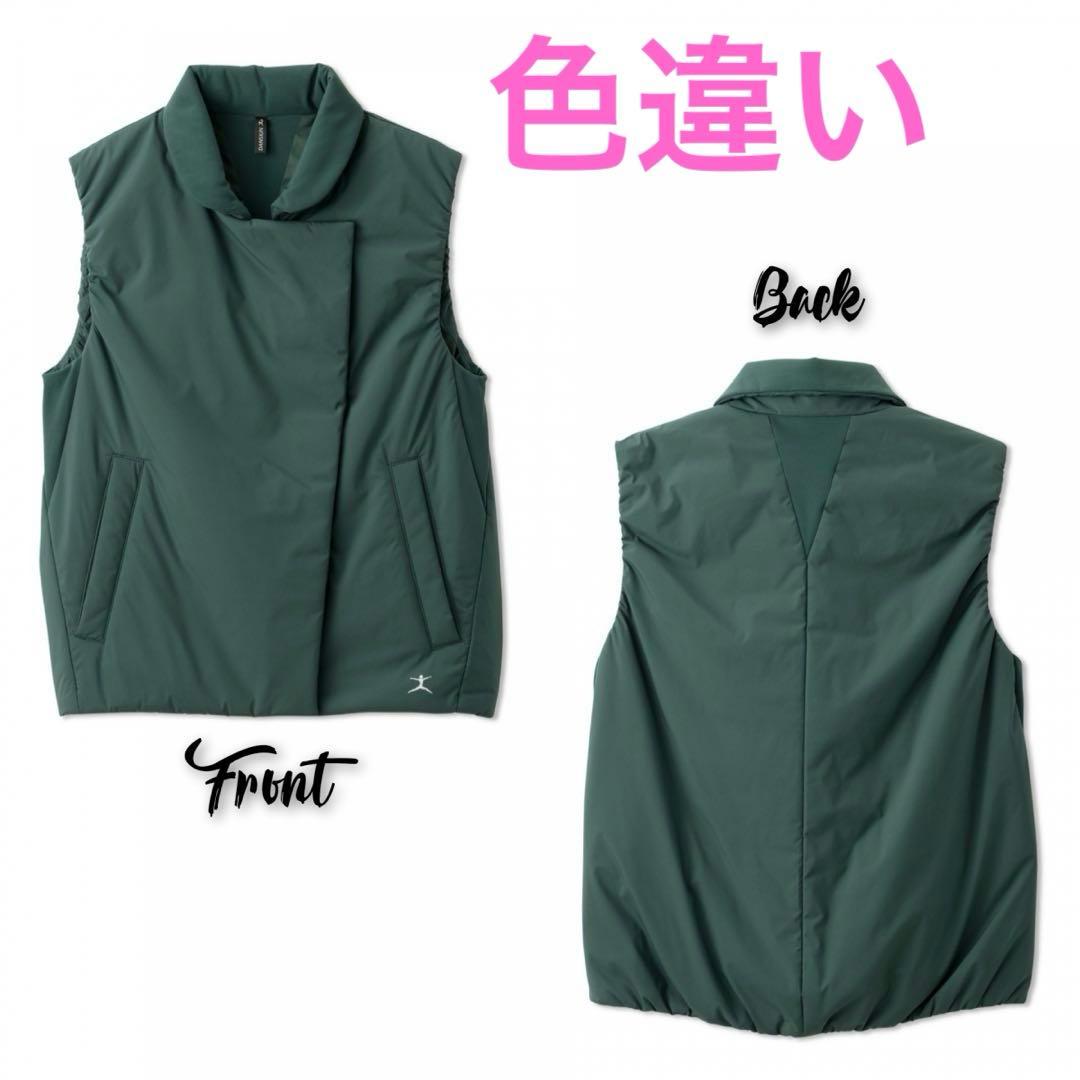 danskin バレエインサレーションベスト ブラック　S