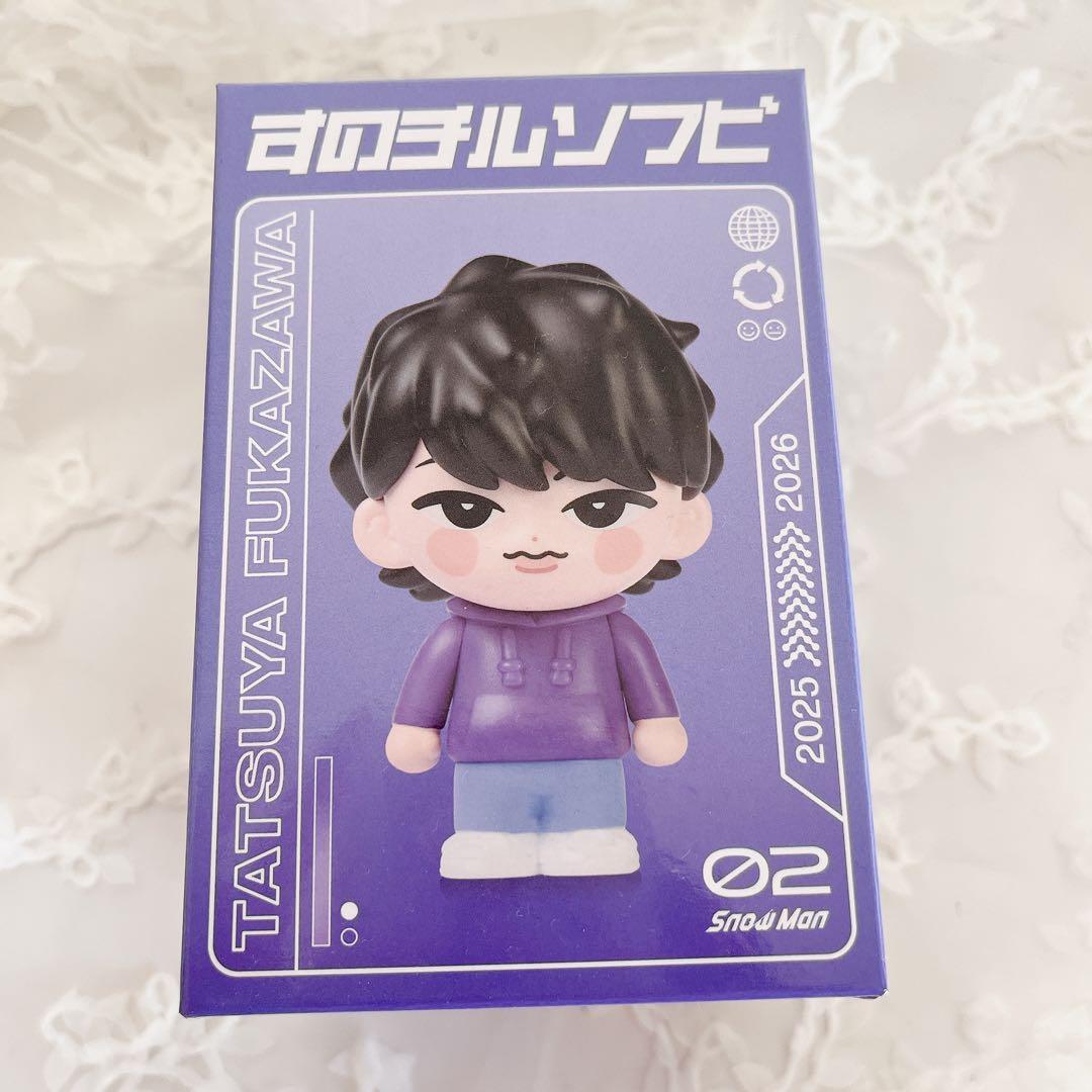  Man☆深澤辰哉　すのちるソフビ　ミラーステッカーセット