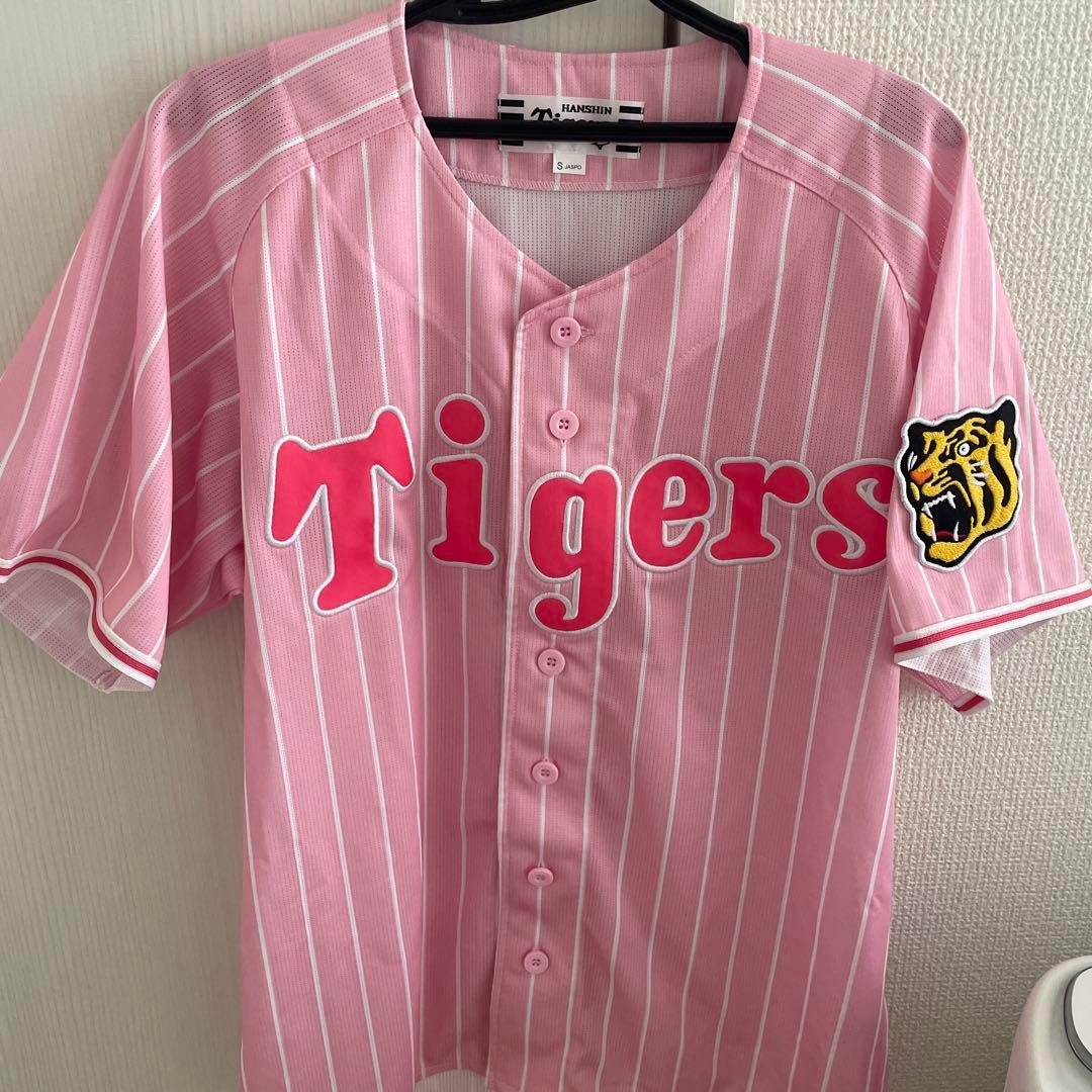 阪神タイガース　ユニフォーム　セット　応援グッズ　レディース