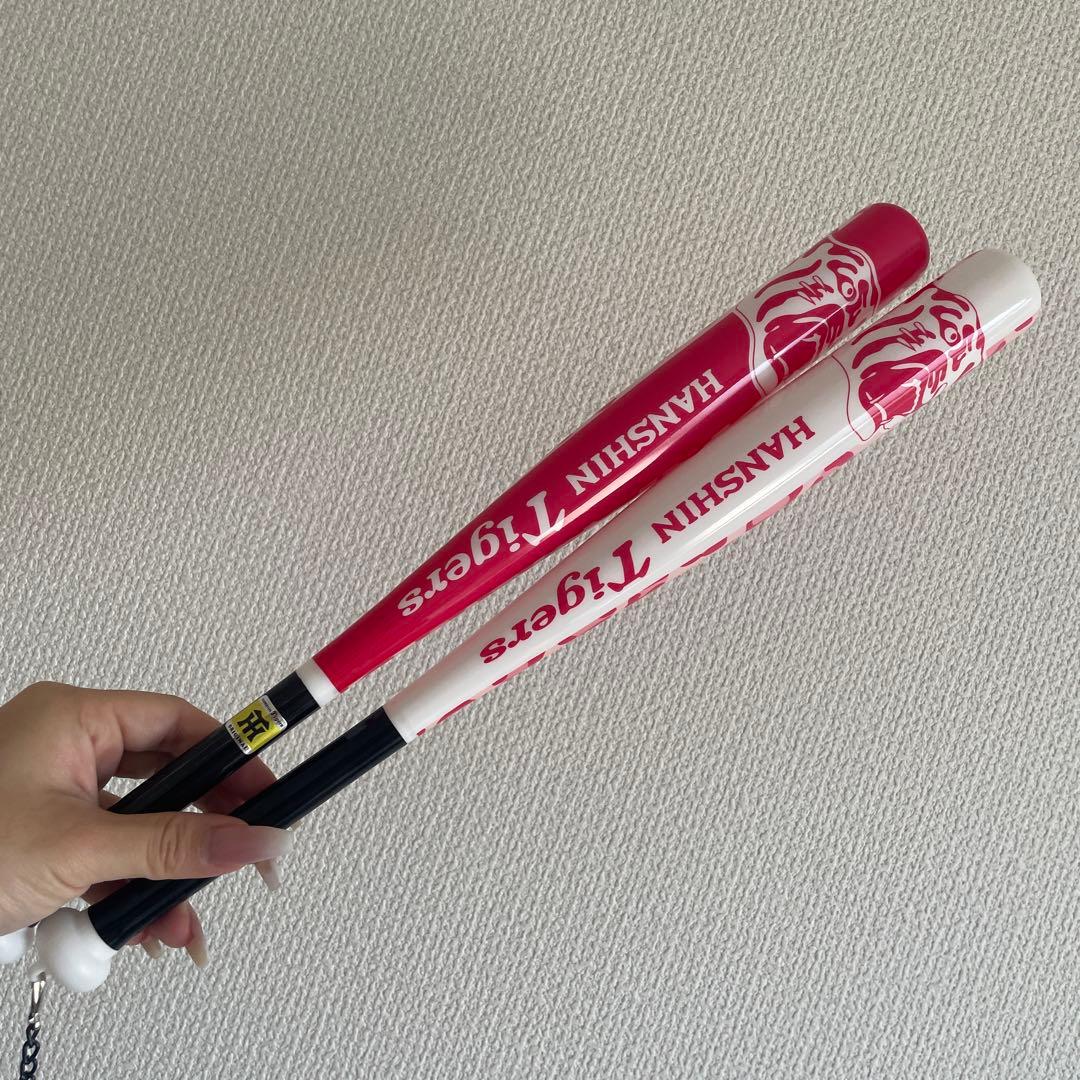 阪神タイガース　ユニフォーム　セット　応援グッズ　レディース