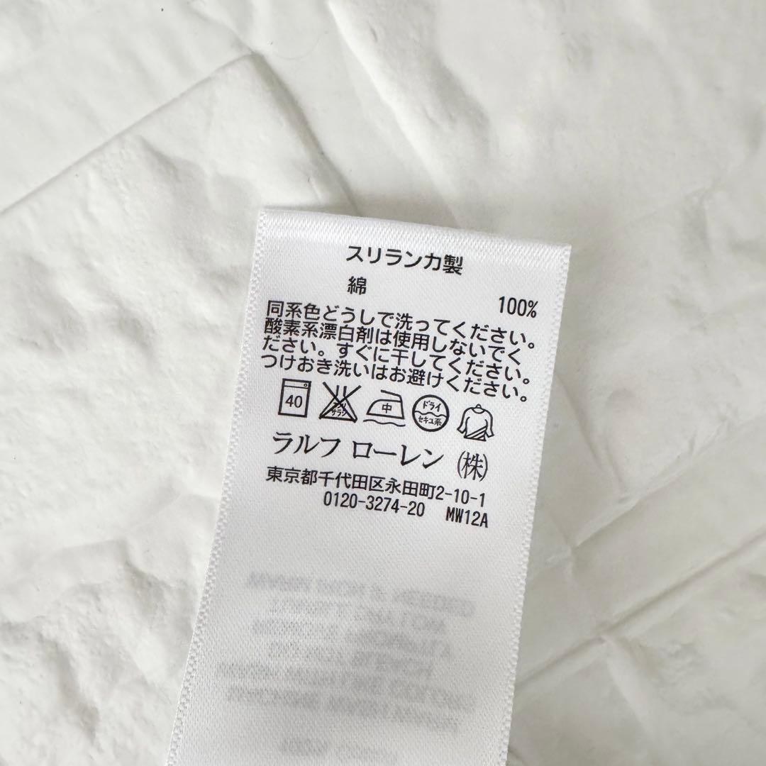 RalphLauren 【美品】1点限定！ラガーシャツ長袖ビッグポニーメンズS