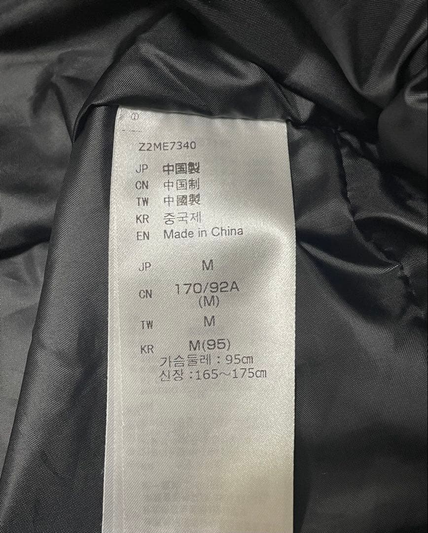 MIZUNO◆ミズノ◆ブレスサーモ スキーウェア 上下セット　メンズMサイズ