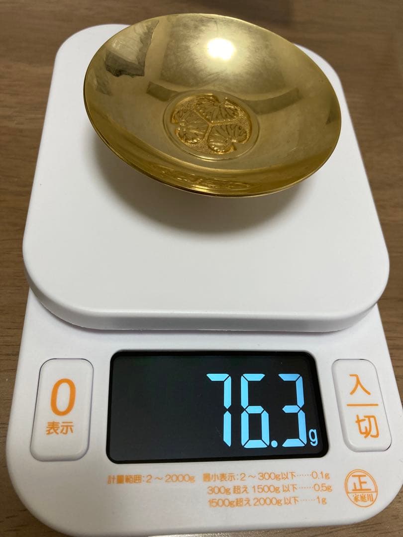 金の盃 さかずき 24KGP刻印 純金 記念 金杯 龍城神社 三つ葉葵紋