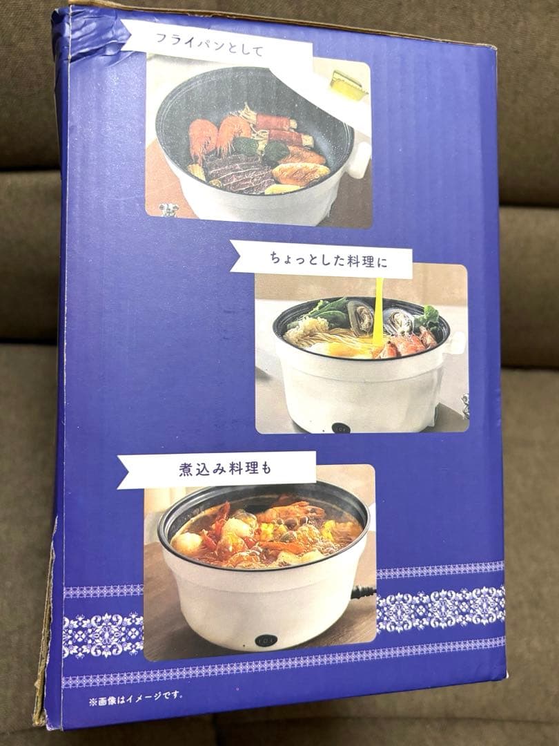 アミューズおもちゃ雑貨12点セット　激安です