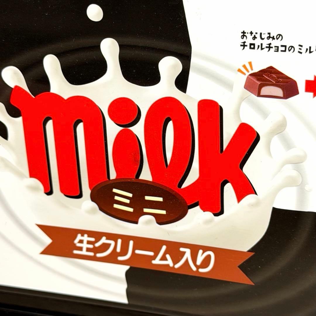 【非売品】不二家 ミルキー　じゃがりこ　お菓子　コンテナボックス　収納ボックス