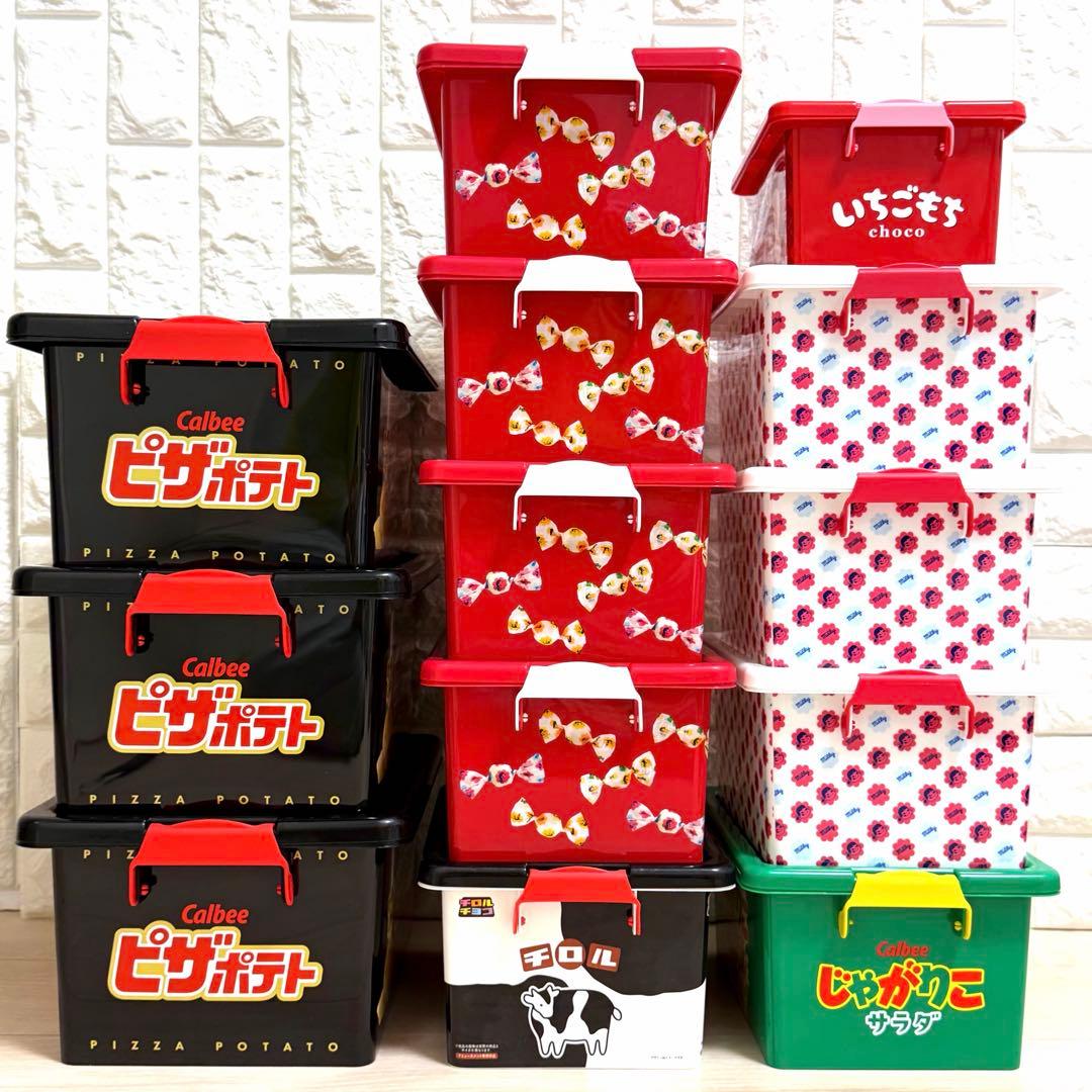 【非売品】不二家 ミルキー　じゃがりこ　お菓子　コンテナボックス　収納ボックス