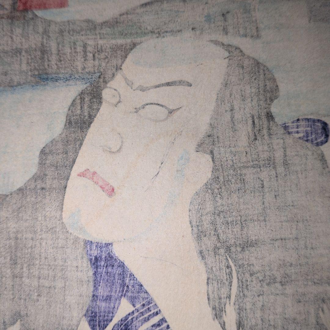歌川国政筆 浮世絵 三枚続 江戸時代 芝居絵 歌舞伎 錦絵 木版画