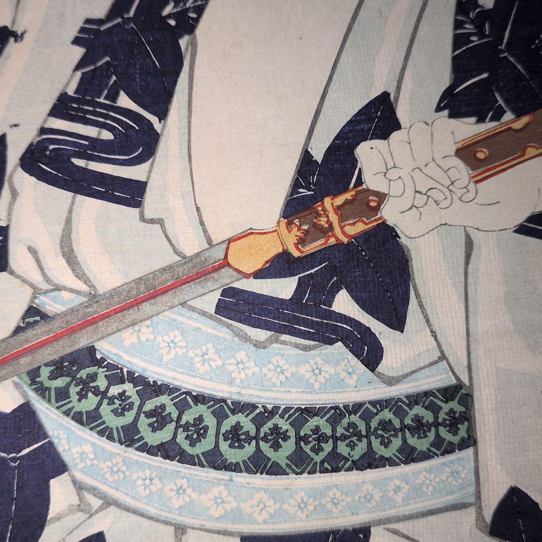歌川国政筆 浮世絵 三枚続 江戸時代 芝居絵 歌舞伎 錦絵 木版画