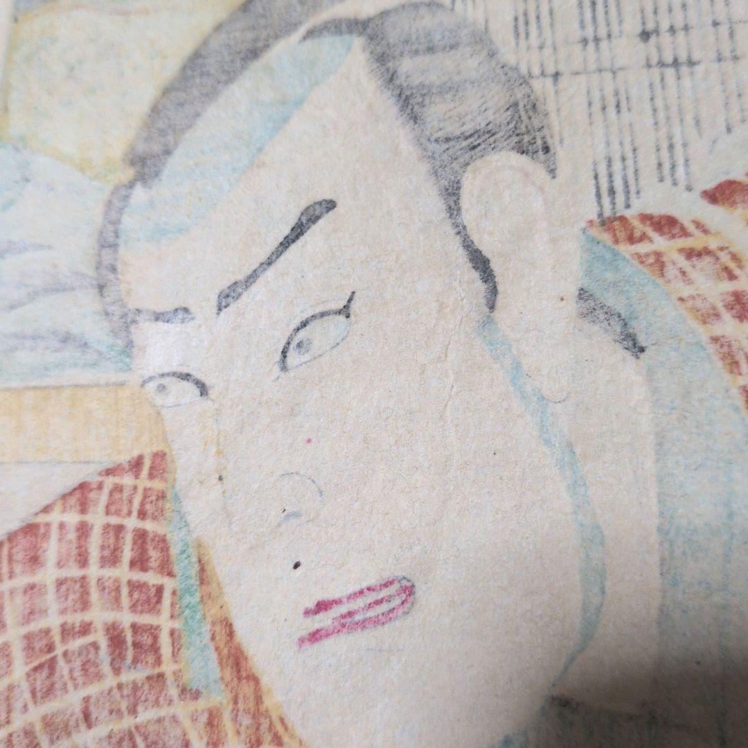 歌川国政筆 浮世絵 三枚続 江戸時代 芝居絵 歌舞伎 錦絵 木版画