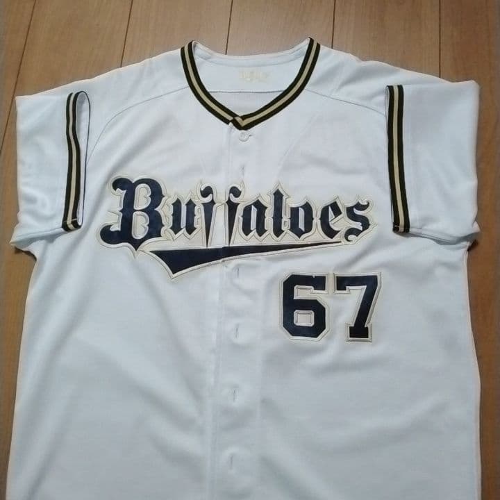 オリックス中川圭太選手ハイクラスユニフォームLサイズ