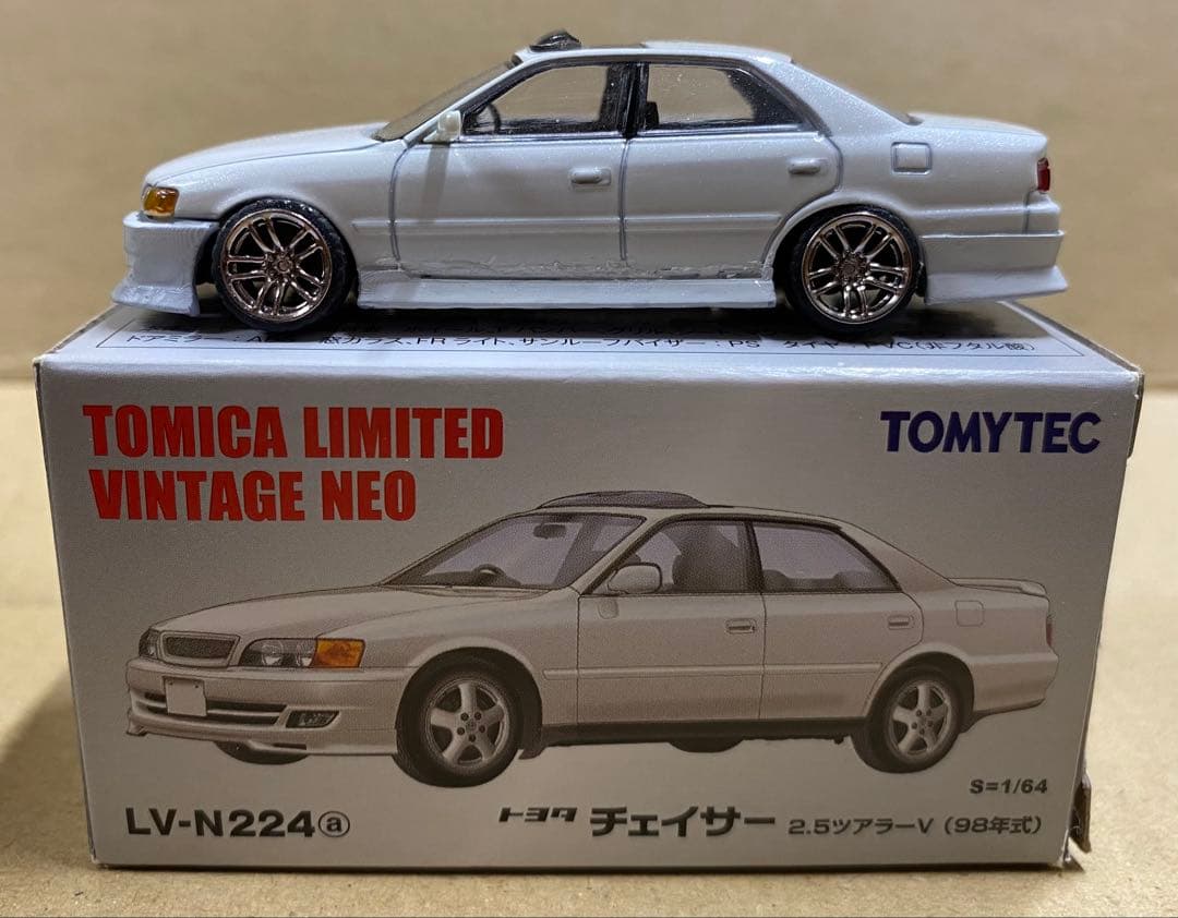 改造 ⑥ トミカリミテッドヴィンテージネオ トヨタ チェイサー