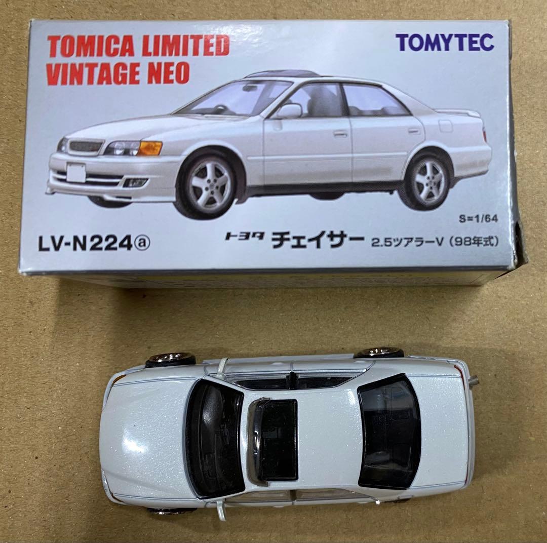 改造 ⑥ トミカリミテッドヴィンテージネオ トヨタ チェイサー