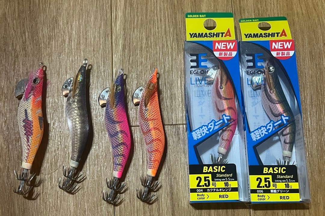 ヤマシタ エギ王K エギ王ライブ エギ王サーチ 2.5号 9本セット