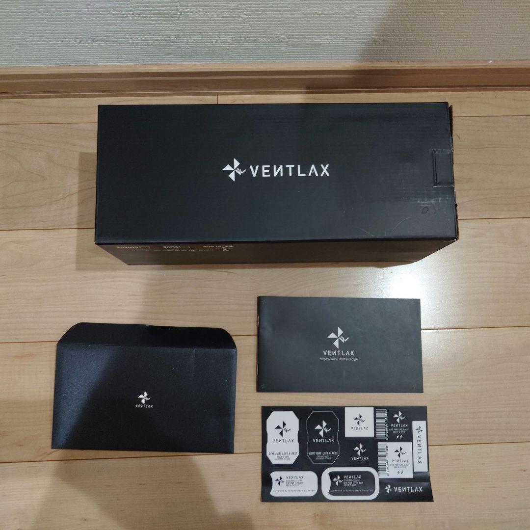 VENTLAX ベントラックス　2WAY焚き火チェア ワイドTC オールブラック