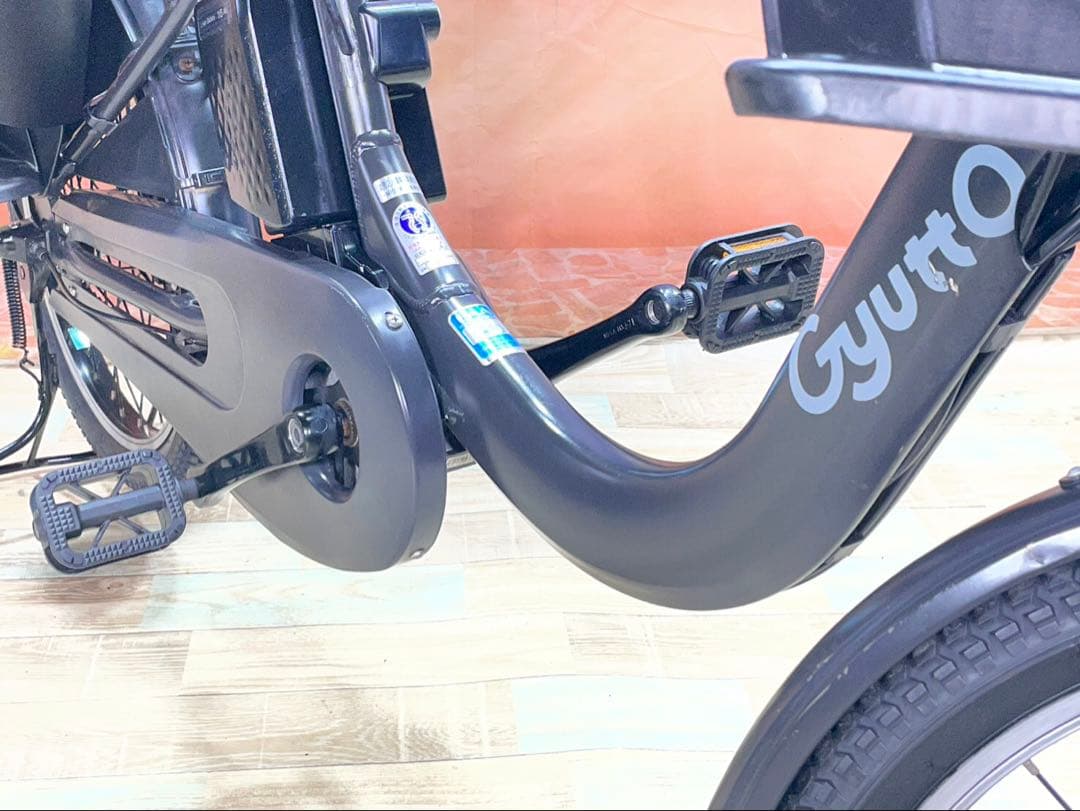 2020年！ギュットクルームR・DX 16AH！⭐️電動アシスト自転車Y3603