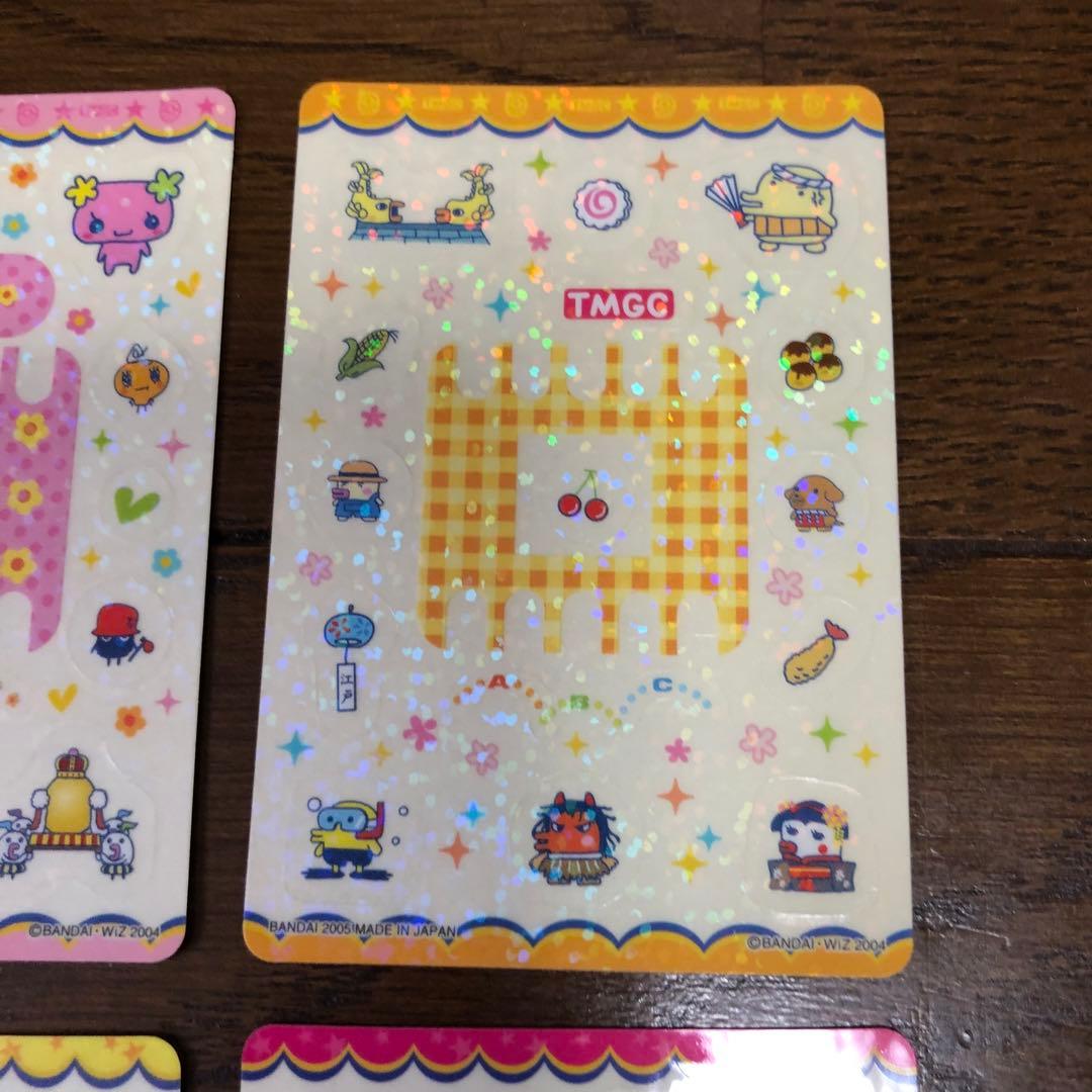 たまごっち シール 4枚セット デコレーション クリアシール 透明 まめっち