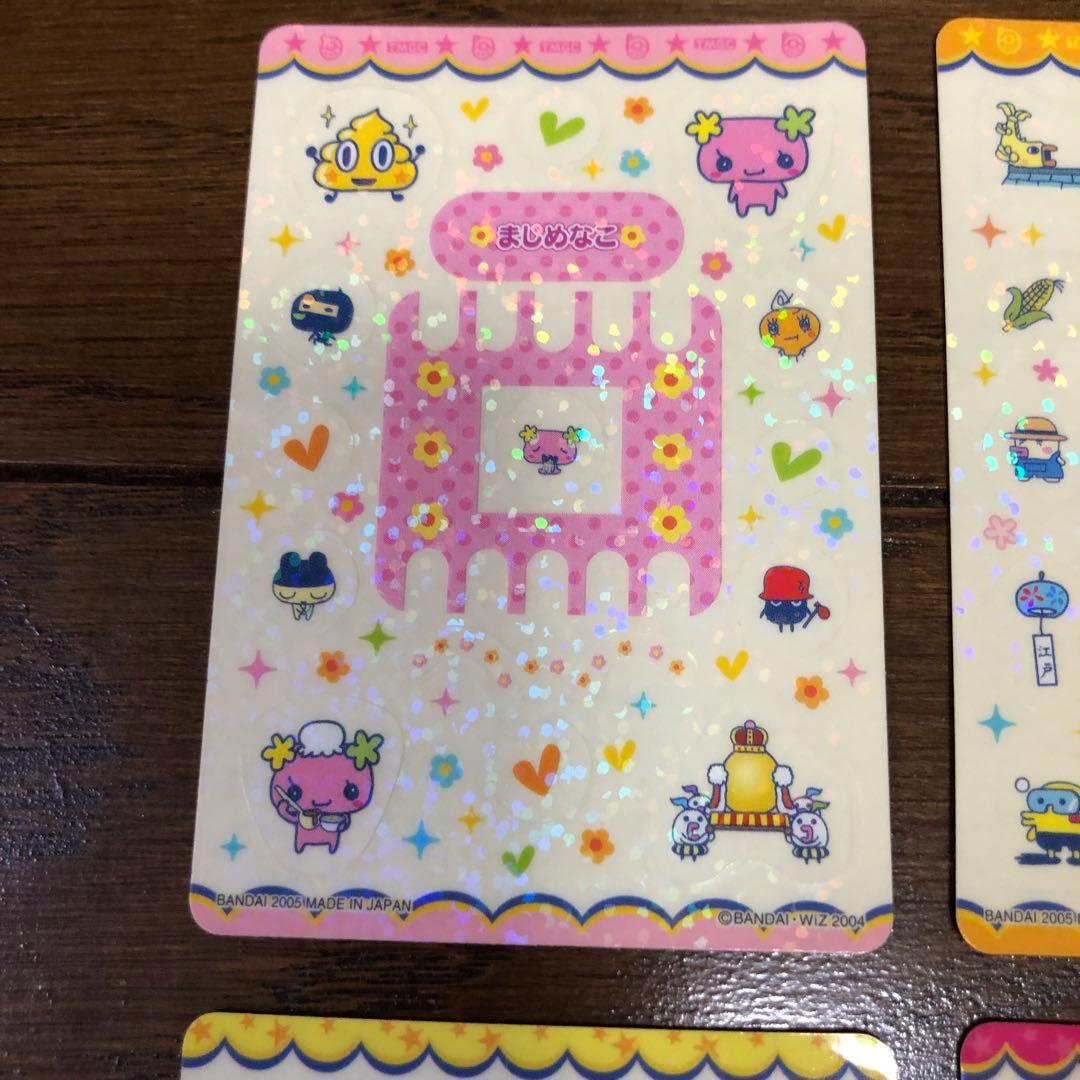 たまごっち シール 4枚セット デコレーション クリアシール 透明 まめっち