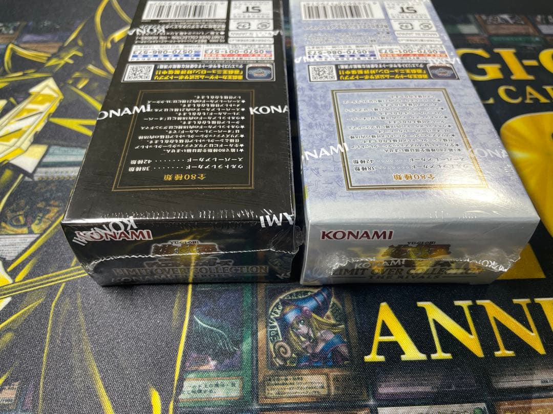 【シュリンク付き】遊戯王リミットオーバーコレクションヒーローズ & ライバルズ
