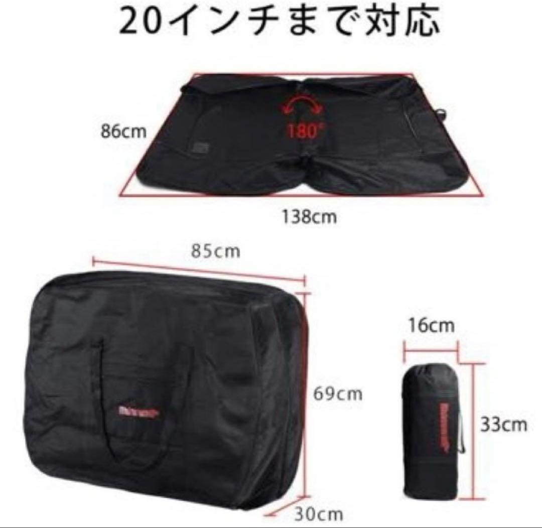 ※引き取り限定※TERN LINK A7 2019年モデルケース付き