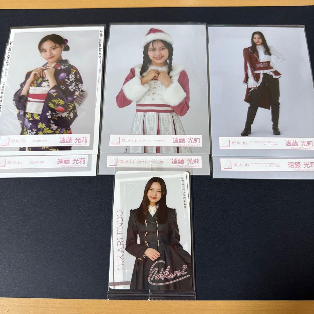 櫻坂46 2期生 生写真 まとめ売り 137枚セット