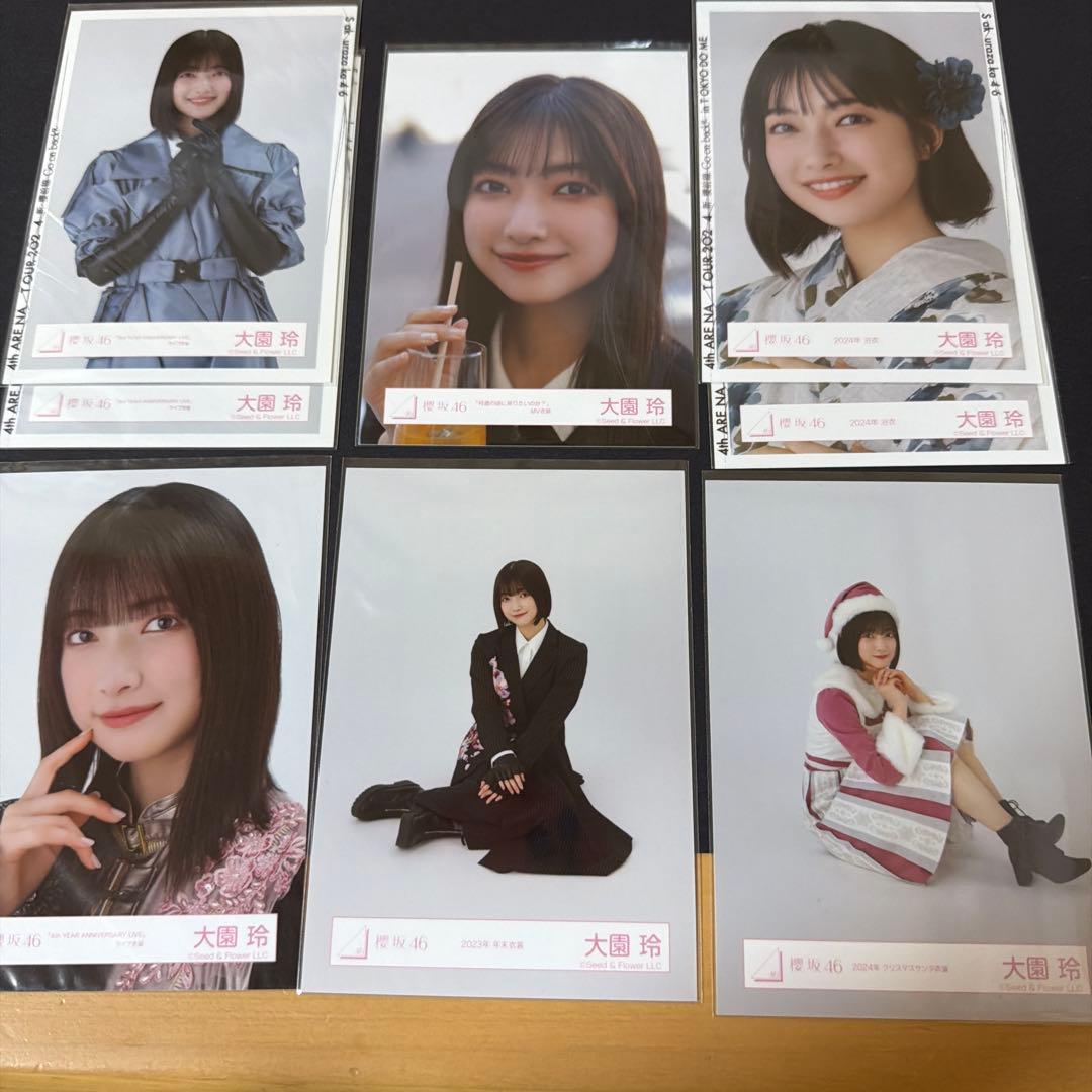 櫻坂46 2期生 生写真 まとめ売り 137枚セット