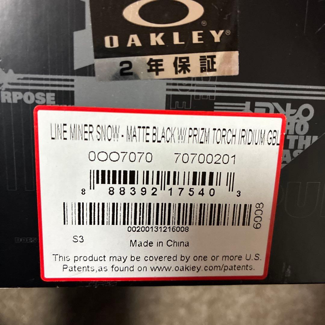 Oakley LINE MINER  ゴーグル