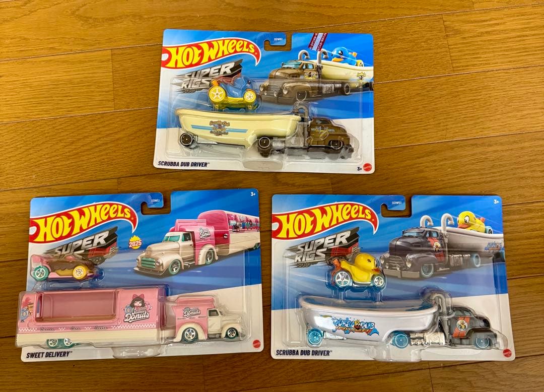 ホットウィール スーパーリグ 3台セット