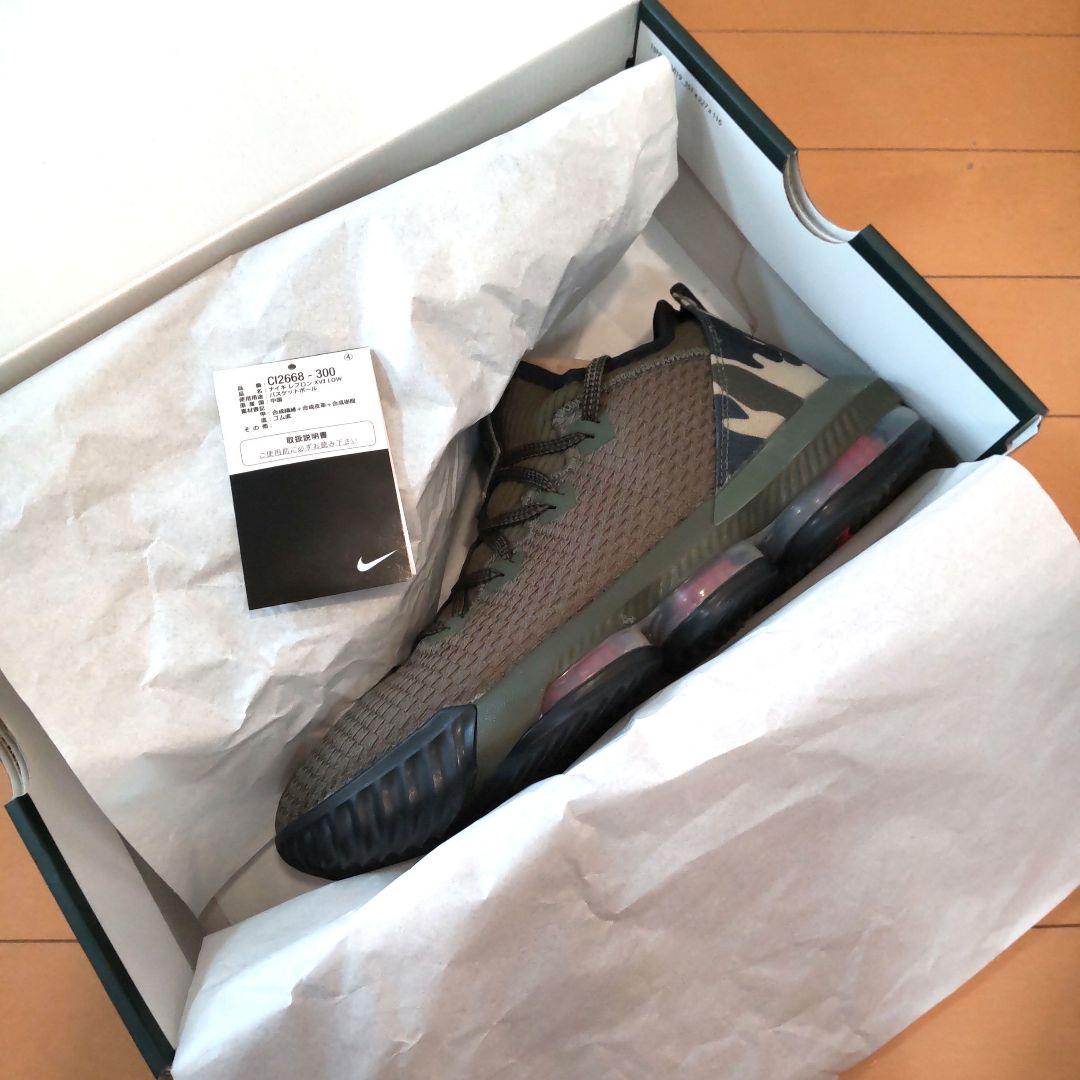 シューズ(男性用) NIKE LEBRON XVI LOW 16 US9 27cm