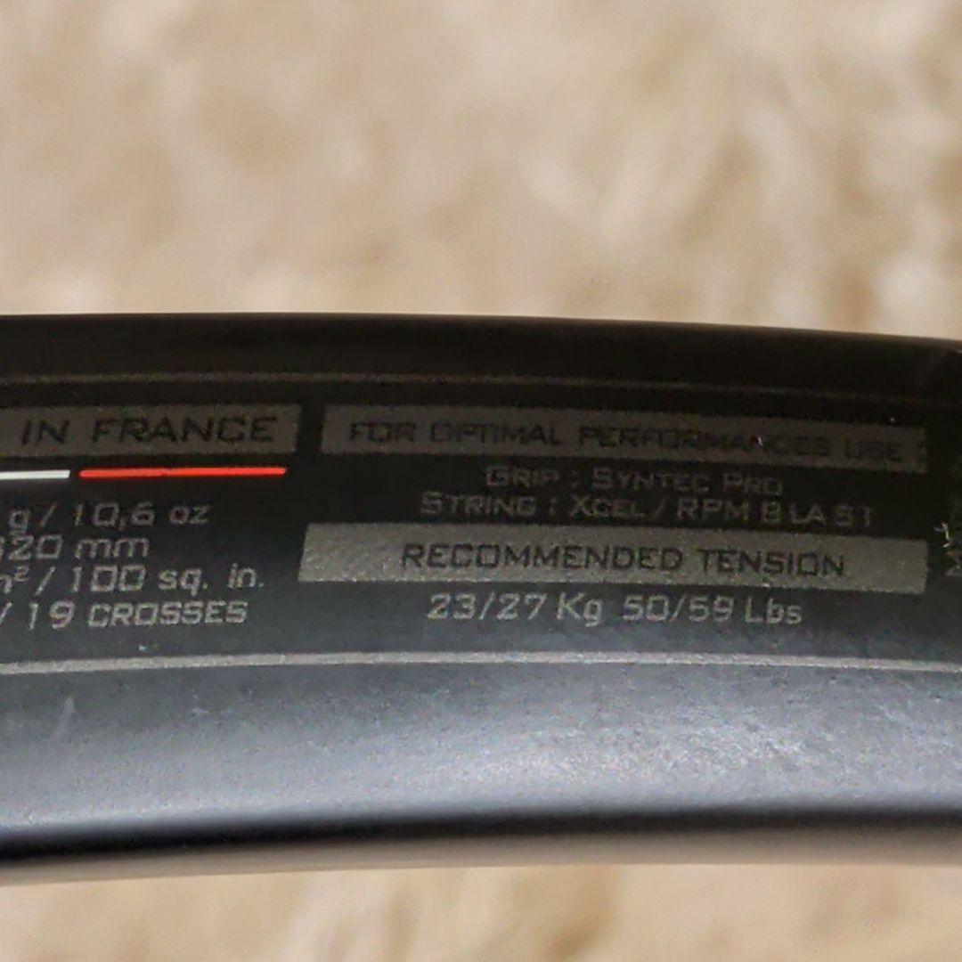 バボラ Pure Aero 100 G3 300g 硬式テニスラケット