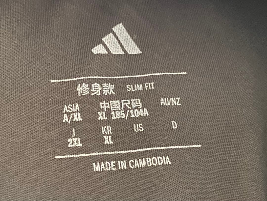 adidas スワンロゴ ブラックシャツ XXLサイズ　アルビレックス新潟