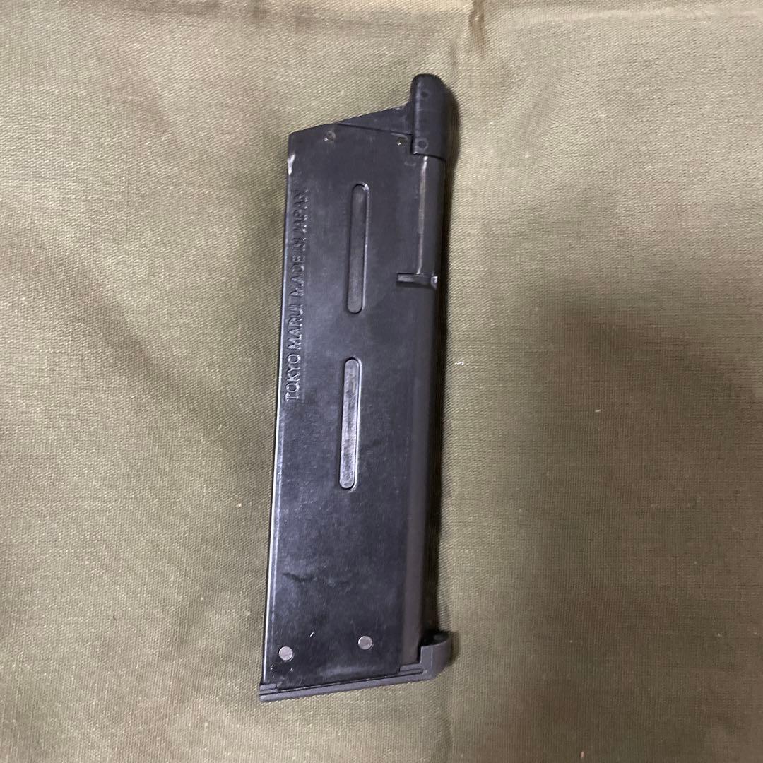 東京マルイ M45A1 GBB 美品 ガンケース付き