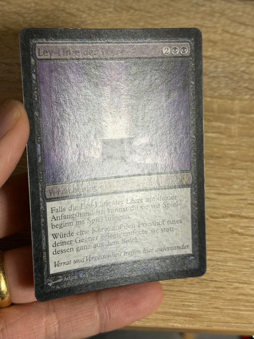 MTG 虚空の力線 Leyline of the Void ドイツ語初版foil