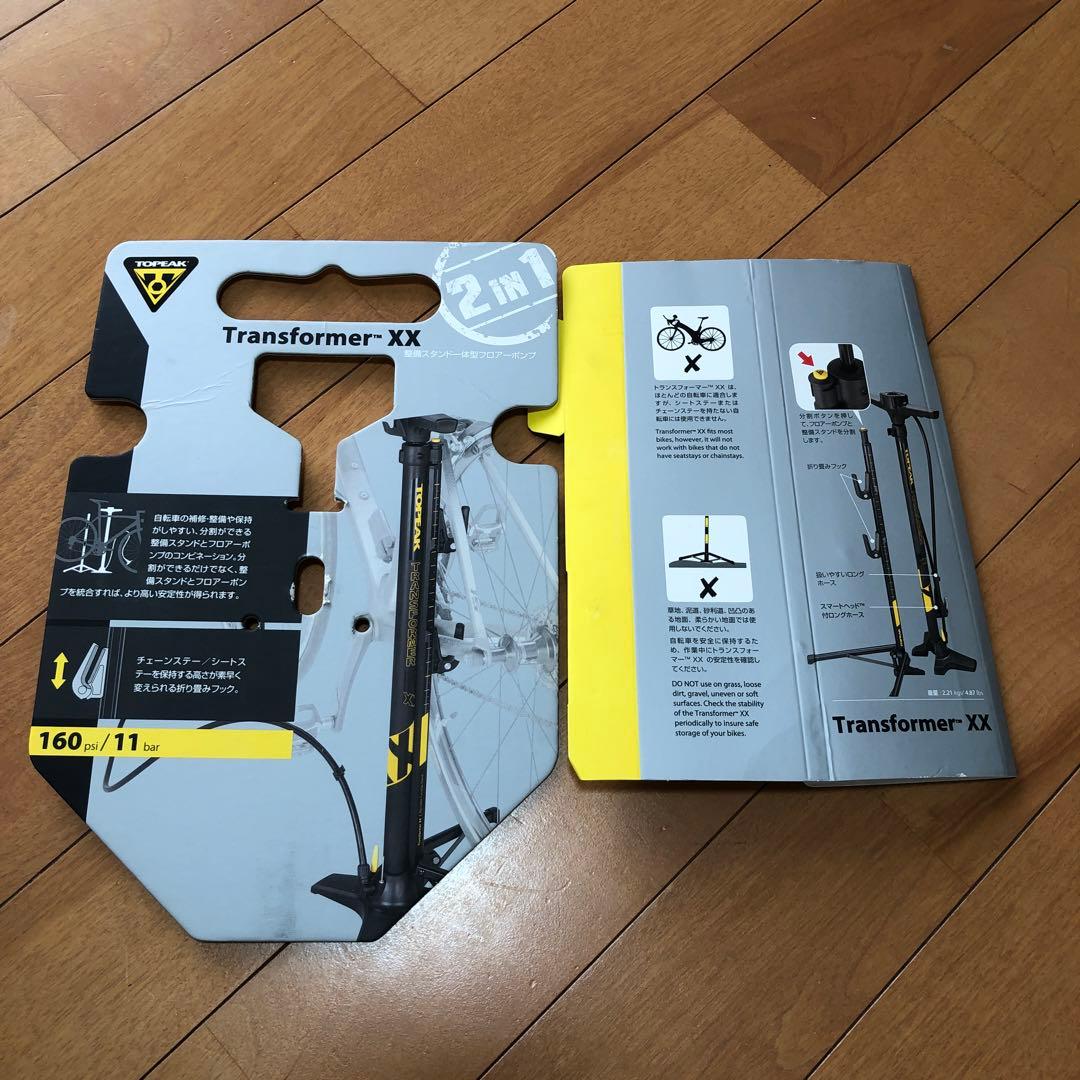 アクセサリー TOPEAK Transformer