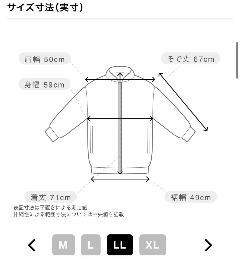 メンズ 蓄熱4WAYストレッチ ボンディングブルゾン ネイビー　LL
