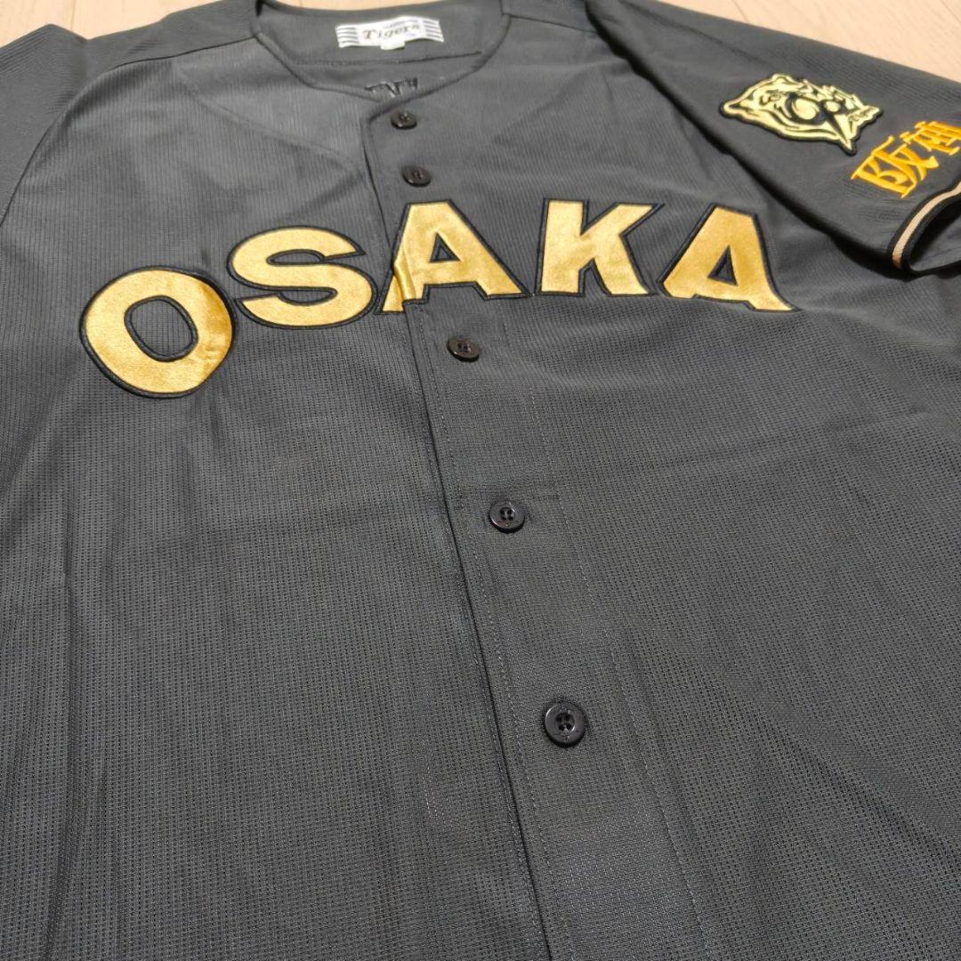 阪神タイガース 藤川球児 ブラックダイナマイトシリーズ OSAKA ユニフォーム