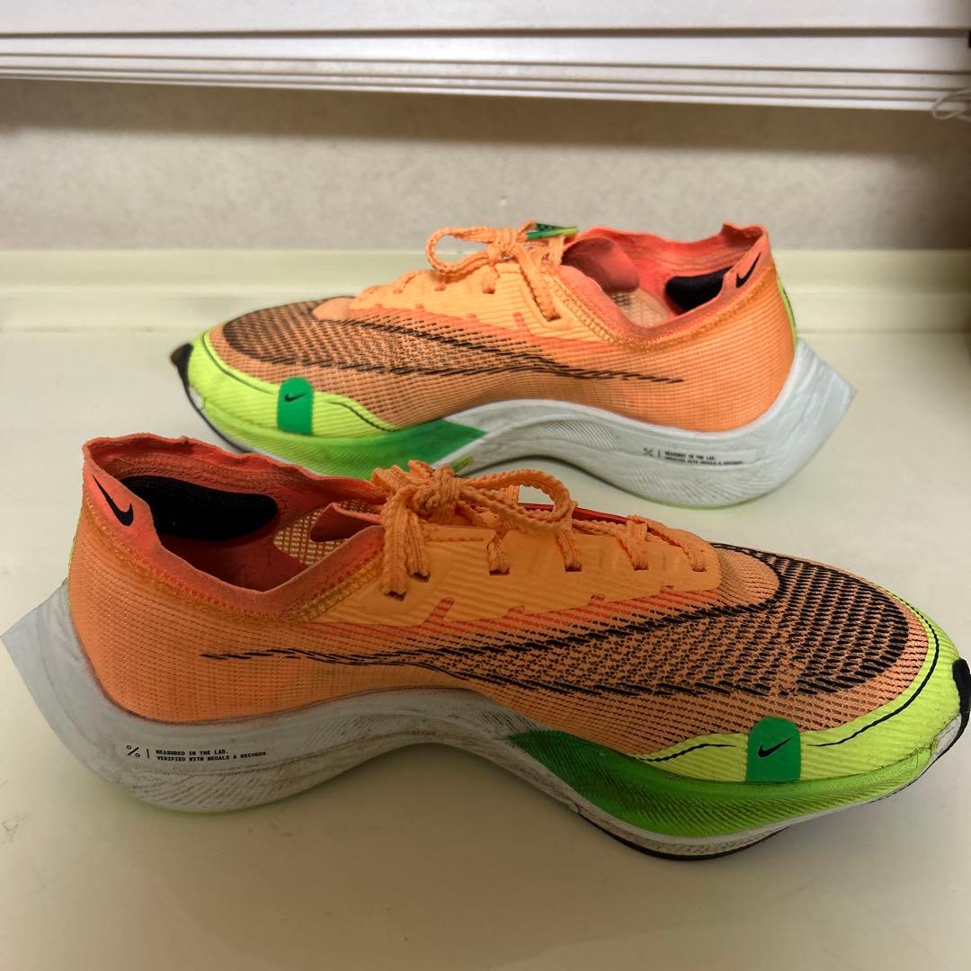 NIKE ベイパーフライ2 24、5cm