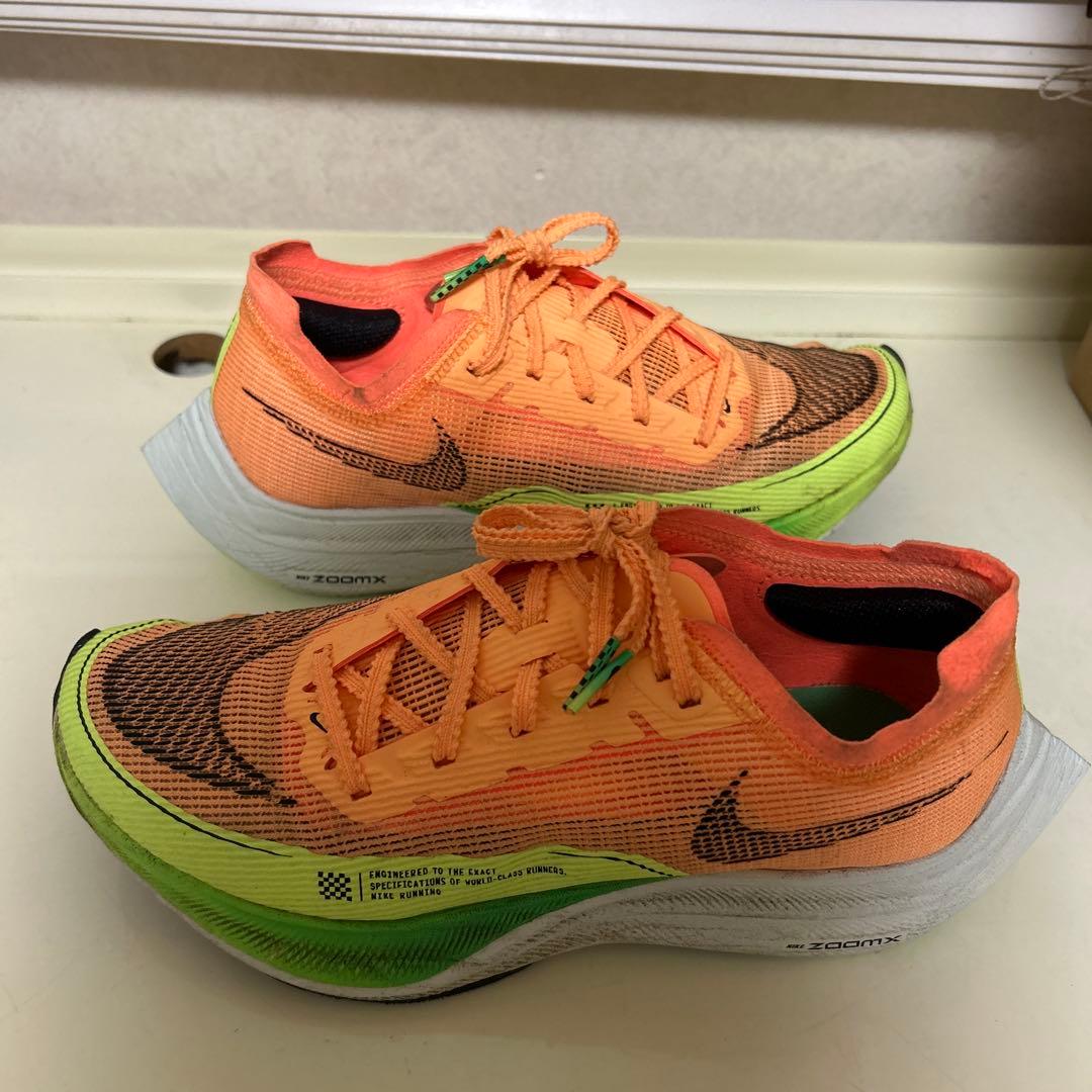 NIKE ベイパーフライ2 24、5cm
