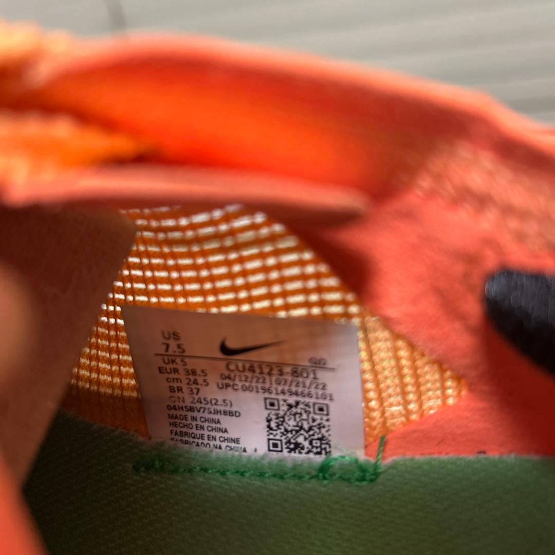 NIKE ベイパーフライ2 24、5cm