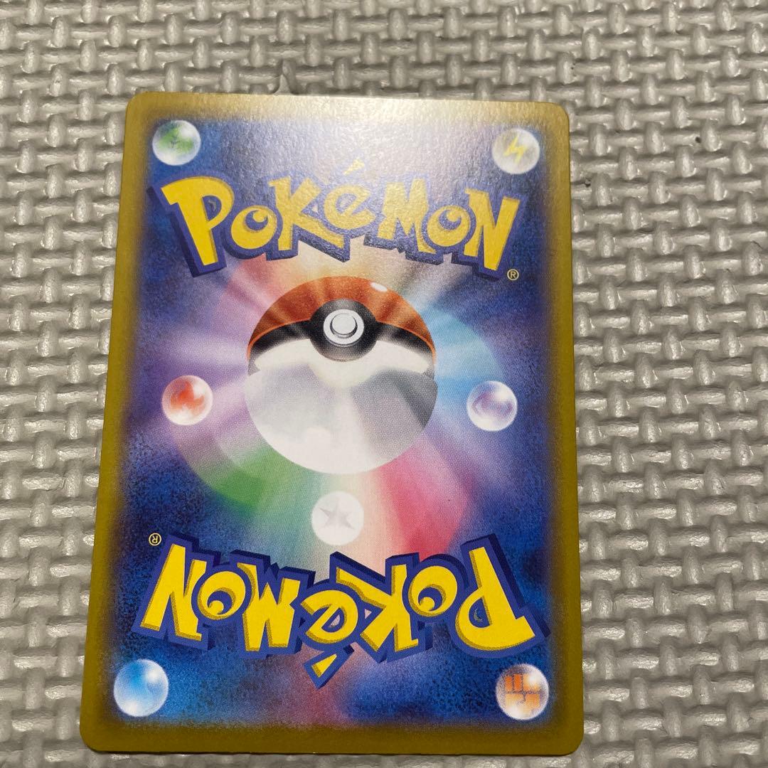 ポケモンカード ムニキスゼロ メガジガルデ ex MUR