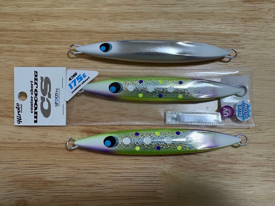 ウロコジグ 3本セット