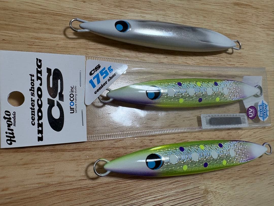ウロコジグ 3本セット