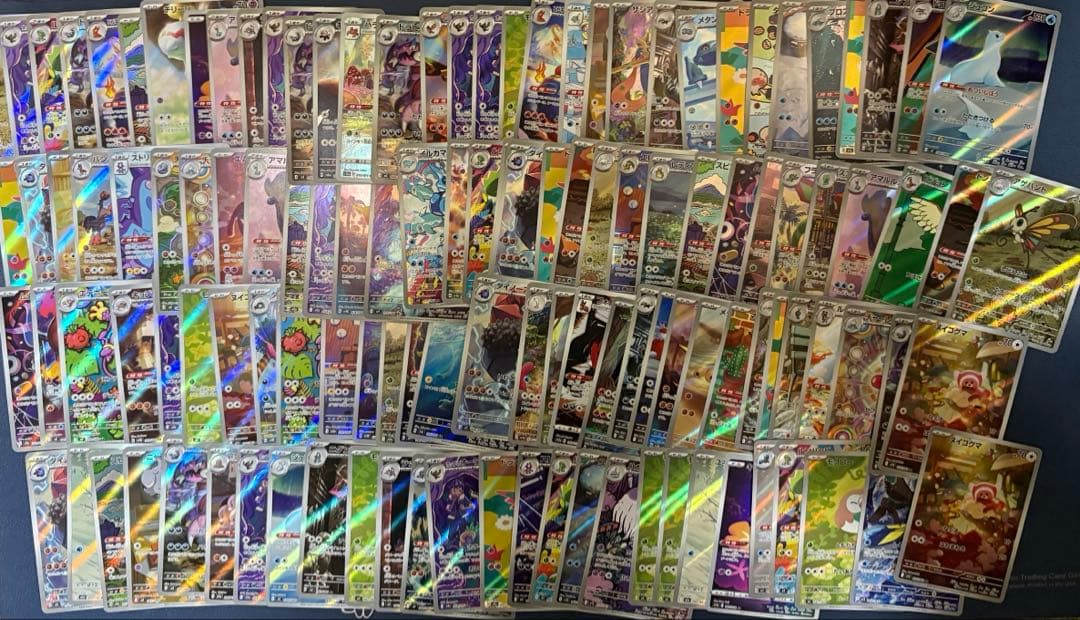 ポケモンカード AR CHR 350枚　引退品 コレクション