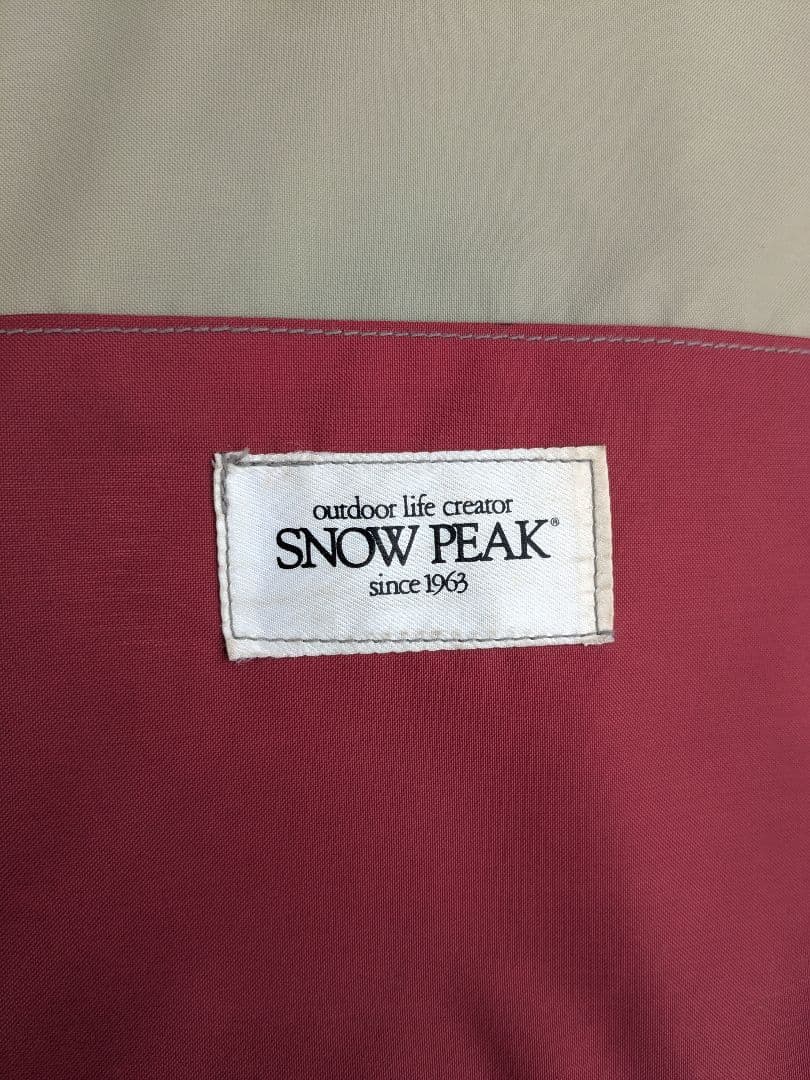希少旧ロゴ　PEAK　HDタープレクタ　ヤマコウ時代