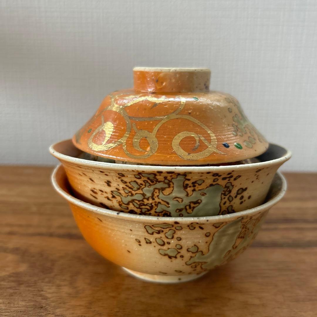 【新品】有田焼 KATSURIKI 蓋付碗 2客セット 金箔 金沢金箔 磁器
