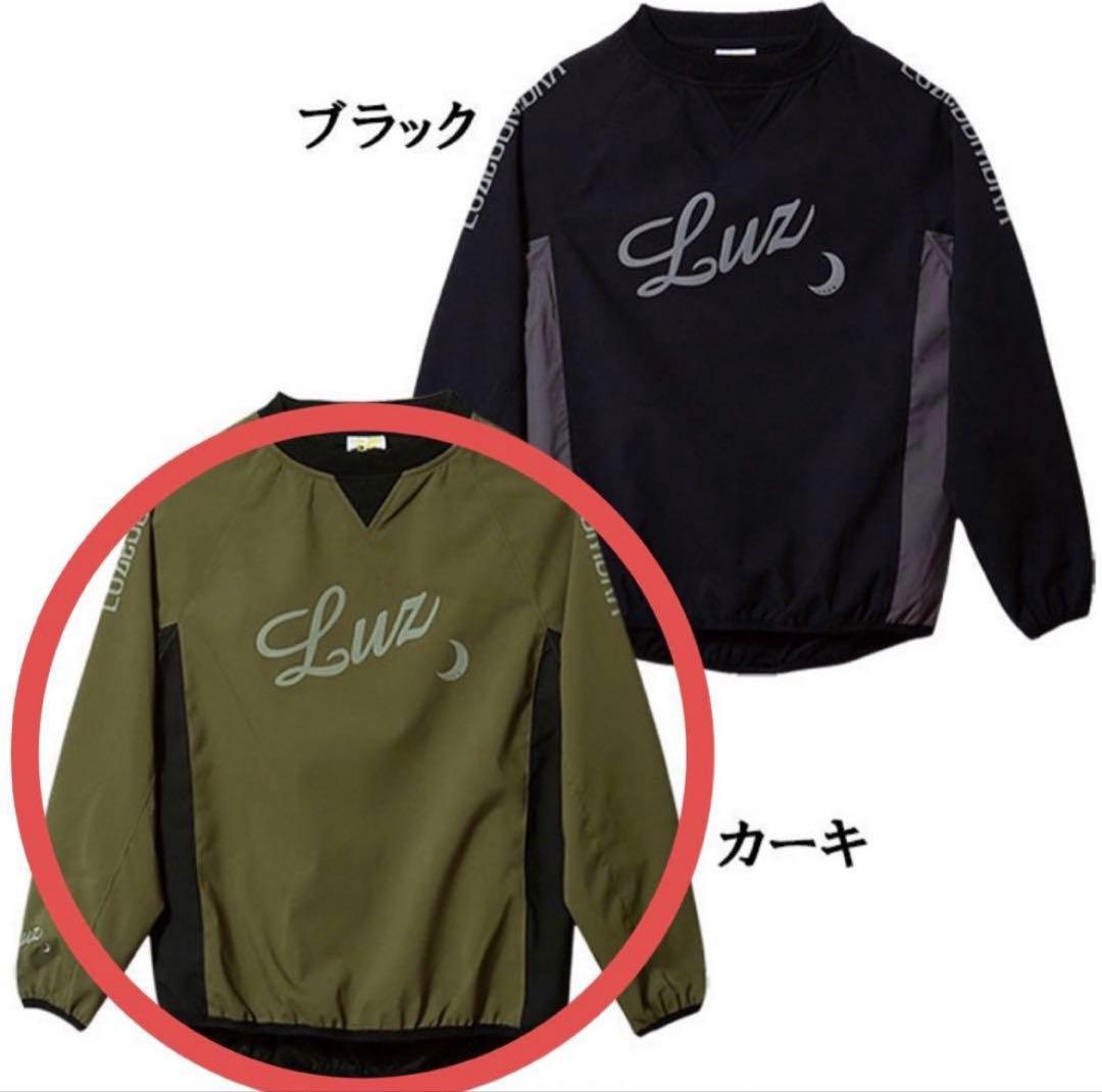 ルースイソンブラ　ジュニア　ピステ　160