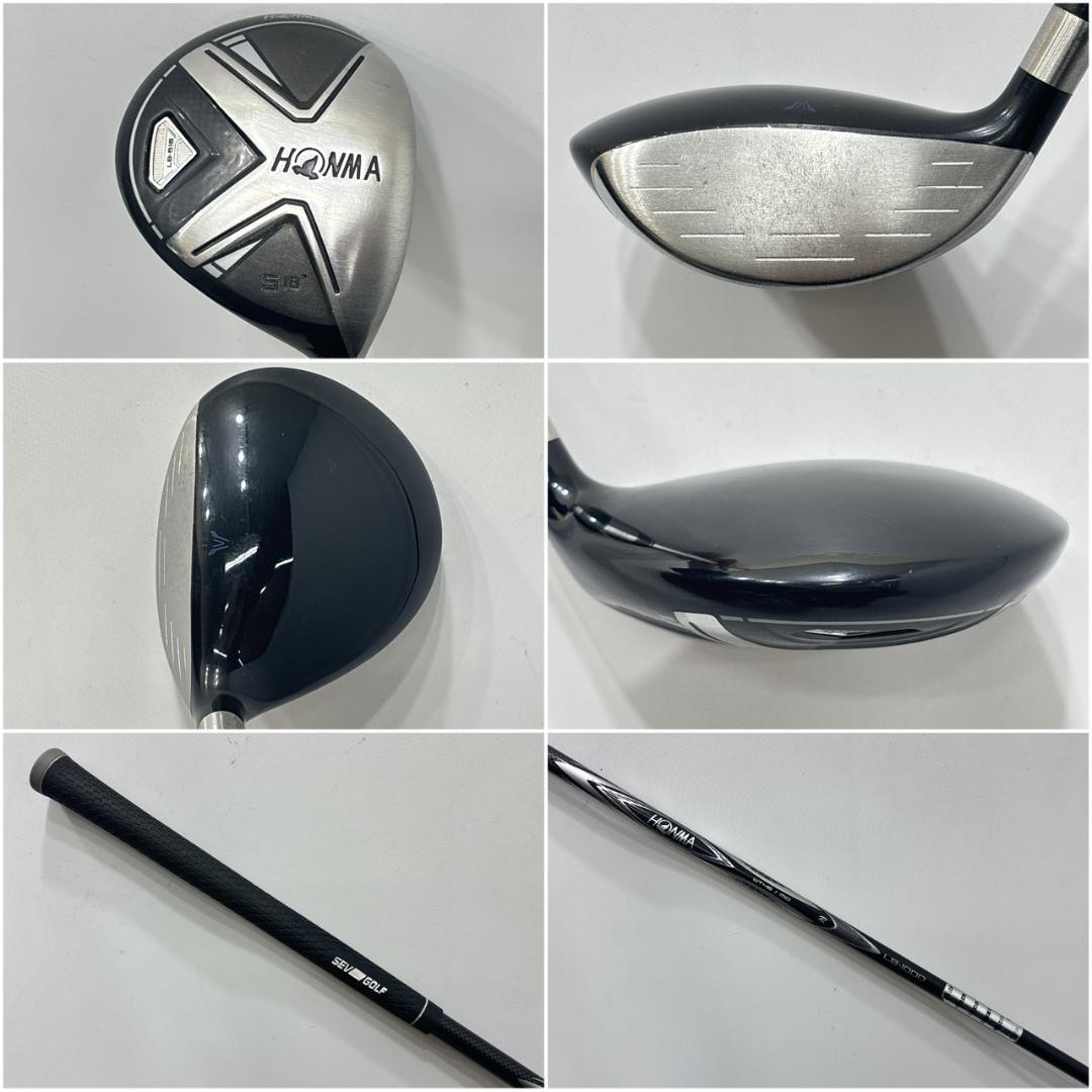 メンズ右利き初心者用　ホンマ　HONMA　ゴルフクラブセット　W-2801