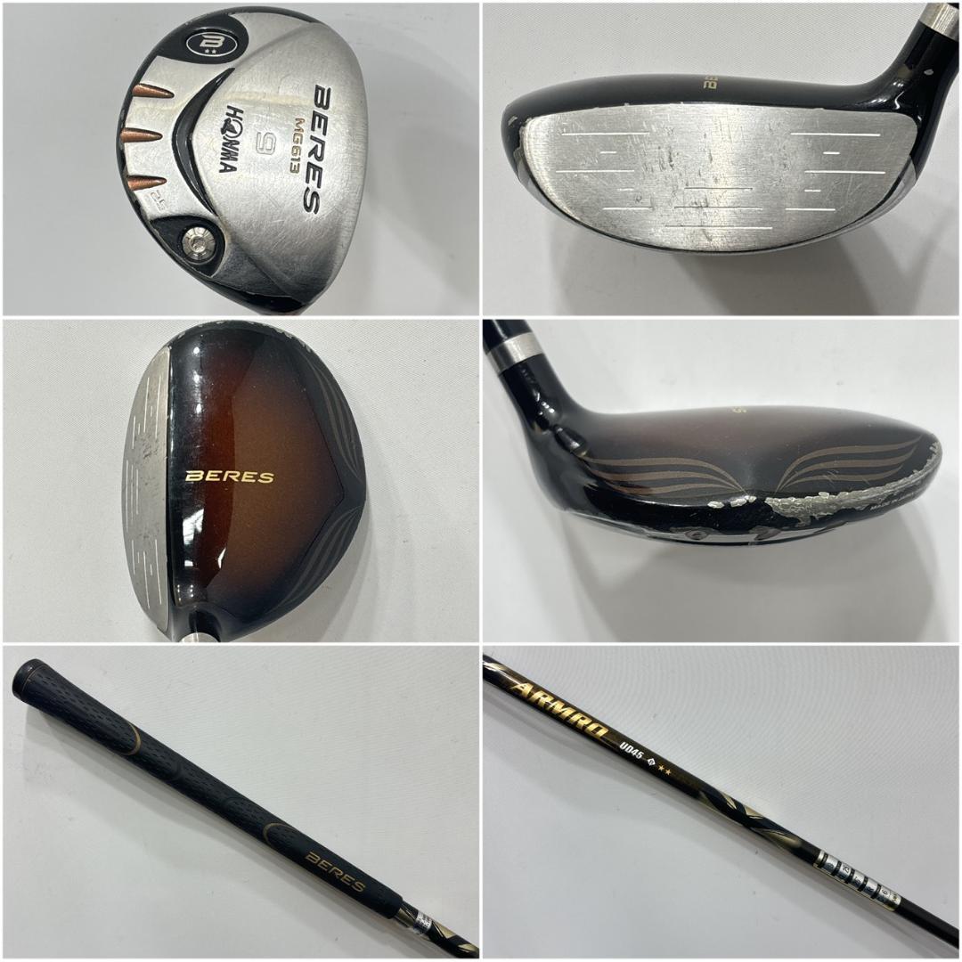 メンズ右利き初心者用　ホンマ　HONMA　ゴルフクラブセット　W-2801
