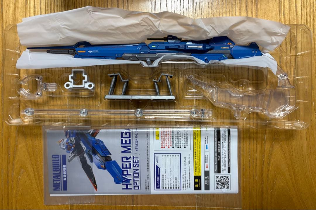 L BUILD ハイパー・メガ・ランチャーオプションセット メタルビルド