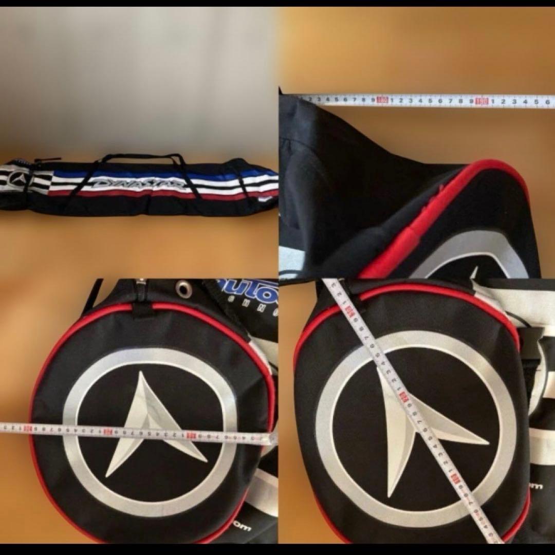 ★DYNASTAR★スキー ケース スキーケース 2台用 2台ケース 2台 レア
